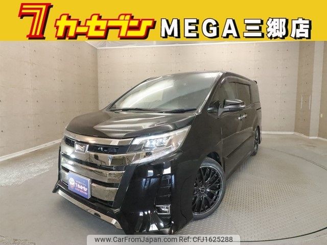 toyota noah 2020 CFJ1625288 image 1