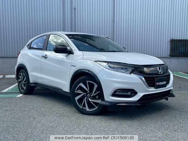 honda vezel 2018 CFJ1508130 image 1