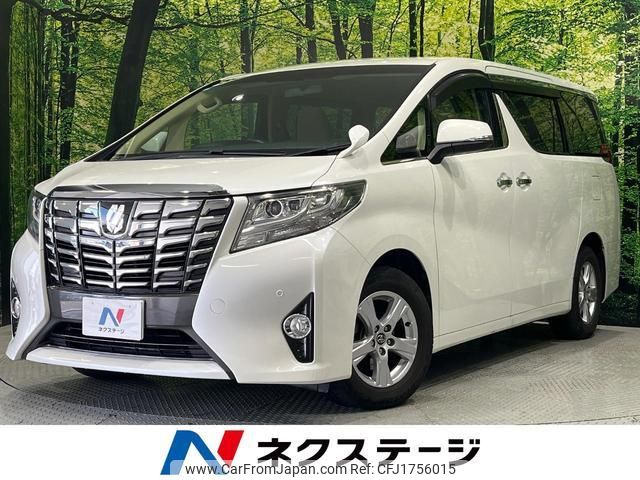 toyota alphard 2017 CFJ1756015 image 1