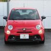 fiat fiat-others 2022 -FIAT--Fiat 3BA-31214T--ZFABF13H6NJG34052---FIAT--Fiat 3BA-31214T--ZFABF13H6NJG34052- image 5