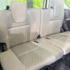 nissan serena 2019 -NISSAN--Serena DAA-GFNC27--GFNC27-030979---NISSAN--Serena DAA-GFNC27--GFNC27-030979- image 11