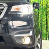 subaru forester 2016 -SUBARU--Forester DBA-SJ5--SJ5-095014---SUBARU--Forester DBA-SJ5--SJ5-095014- image 13