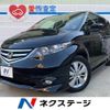 honda elysion 2007 -HONDA--Elysion DBA-RR1--RR1-1204321---HONDA--Elysion DBA-RR1--RR1-1204321- image 1