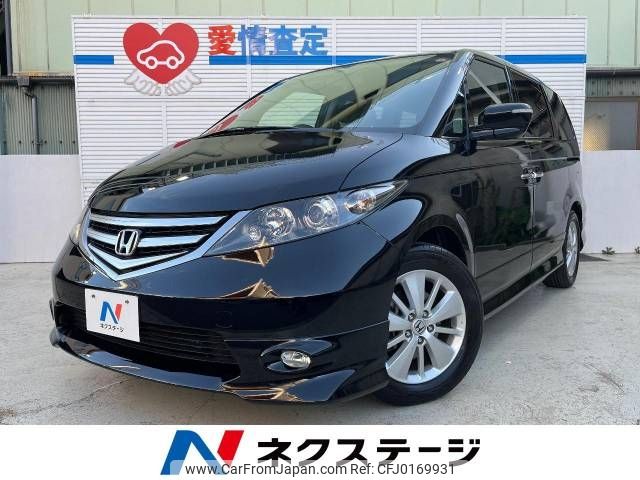 honda elysion 2007 -HONDA--Elysion DBA-RR1--RR1-1204321---HONDA--Elysion DBA-RR1--RR1-1204321- image 1