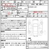toyota prius 2019 CFJ1713704 image 19