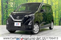 nissan dayz 2021 CFJ1706413