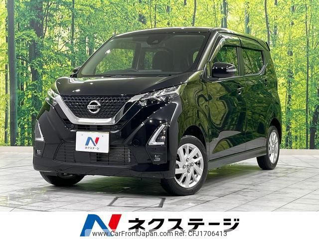 nissan dayz 2021 CFJ1706413 image 1