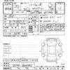 mitsubishi colt 2008 -MITSUBISHI--Colt Z27AG-0500443---MITSUBISHI--Colt Z27AG-0500443- image 3