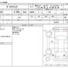 toyota dyna-truck 2019 -TOYOTA--Dyna LDF-KDY231--KDY231-8038623---TOYOTA--Dyna LDF-KDY231--KDY231-8038623- image 3