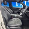 mercedes-benz glc-class 2020 -MERCEDES-BENZ--Benz GLC 3DA-253315--W1N2533152F808270---MERCEDES-BENZ--Benz GLC 3DA-253315--W1N2533152F808270- image 9