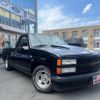 chevrolet c-1500 1990 GOO_NET_EXCHANGE_0900203A30250618W002 image 10