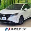 nissan note 2023 CFJ1756411 image 1