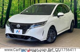 nissan note 2023 CFJ1756411