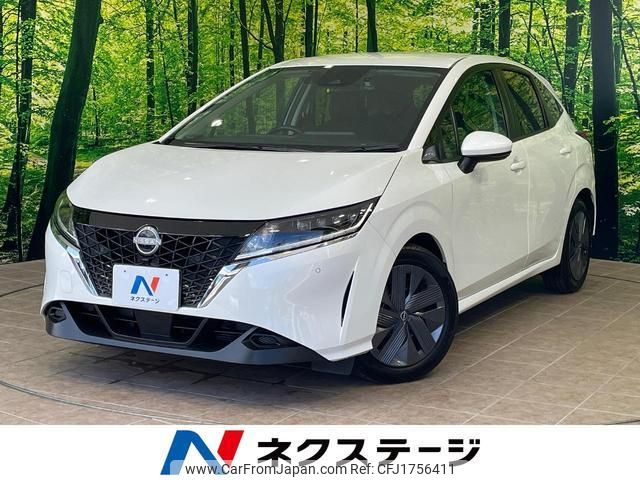 nissan note 2023 CFJ1756411 image 1