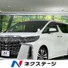 toyota alphard 2023 -TOYOTA--Alphard 3BA-AGH30W--AGH30-0450825---TOYOTA--Alphard 3BA-AGH30W--AGH30-0450825- image 1