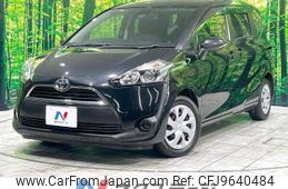 toyota sienta 2016 -TOYOTA--Sienta DBA-NSP170G--NSP170-7083038---TOYOTA--Sienta DBA-NSP170G--NSP170-7083038-