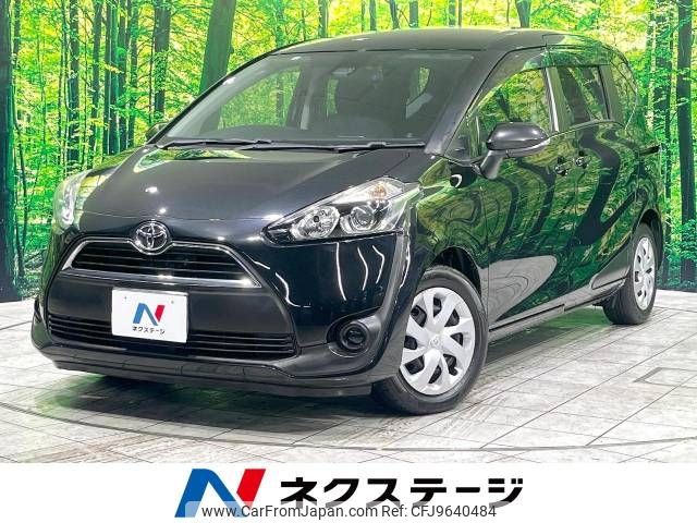 toyota sienta 2016 -TOYOTA--Sienta DBA-NSP170G--NSP170-7083038---TOYOTA--Sienta DBA-NSP170G--NSP170-7083038- image 1