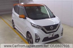 nissan dayz 2019 -NISSAN--DAYZ B45W-0002259---NISSAN--DAYZ B45W-0002259-