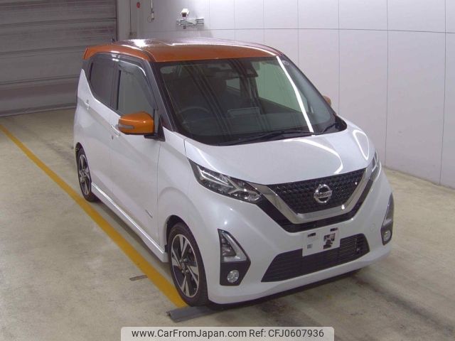 nissan dayz 2019 -NISSAN--DAYZ B45W-0002259---NISSAN--DAYZ B45W-0002259- image 1