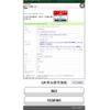 honda stepwagon 2008 -HONDA--Stepwgn DBA-RG1--RG1-1339185---HONDA--Stepwgn DBA-RG1--RG1-1339185- image 1