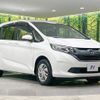 honda freed 2018 CFJ1698989 image 18