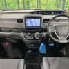 honda freed-hybrid 2021 quick_quick_GB7_GB7-3138834 image 2