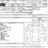 suzuki jimny 1999 CFJ1814765 image 3