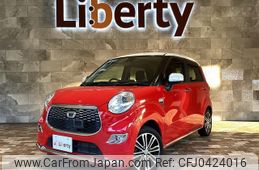 daihatsu cast 2016 quick_quick_LA250S_LA250S-0067376