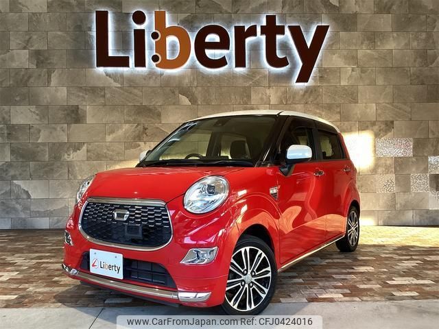 daihatsu cast 2016 quick_quick_LA250S_LA250S-0067376 image 1