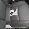mazda cx-3 2020 -MAZDA--CX-30 5BA-DMEP--DMEP-118587---MAZDA--CX-30 5BA-DMEP--DMEP-118587- image 13