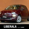 fiat 500 2021 CFJ1793859 image 1