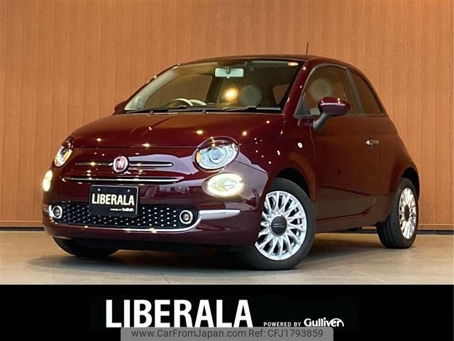 fiat 500 2021 CFJ1793859 image 1