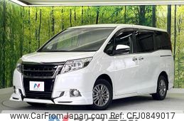 toyota esquire 2015 quick_quick_ZRR80G_ZRR80-0168694