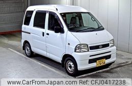 daihatsu hijet-van 2001 -DAIHATSU 【高知 41か7454】--Hijet Van S200V-0070334---DAIHATSU 【高知 41か7454】--Hijet Van S200V-0070334-