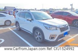 subaru forester 2018 CFJ1524992