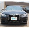 bmw 4-series 2021 -BMW--BMW 4 Series 12AR30--0CG05044---BMW--BMW 4 Series 12AR30--0CG05044- image 6