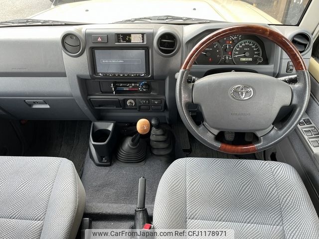toyota land-cruiser 2015 -TOYOTA--Land Cruiser GRJ76K--GRJ76-1002220---TOYOTA--Land Cruiser GRJ76K--GRJ76-1002220- image 2
