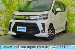 daihatsu move 2019 quick_quick_DBA-LA150S_LA150S-2038066