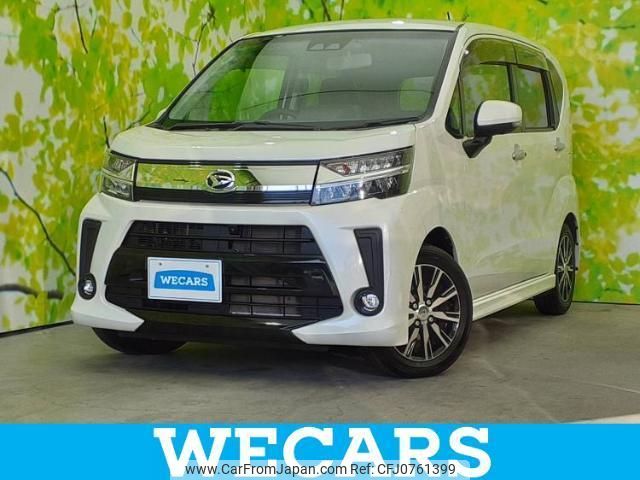 daihatsu move 2019 quick_quick_DBA-LA150S_LA150S-2038066 image 1