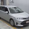 toyota corolla-fielder 2019 -TOYOTA--Corolla Fielder NRE161G-0079784---TOYOTA--Corolla Fielder NRE161G-0079784- image 6