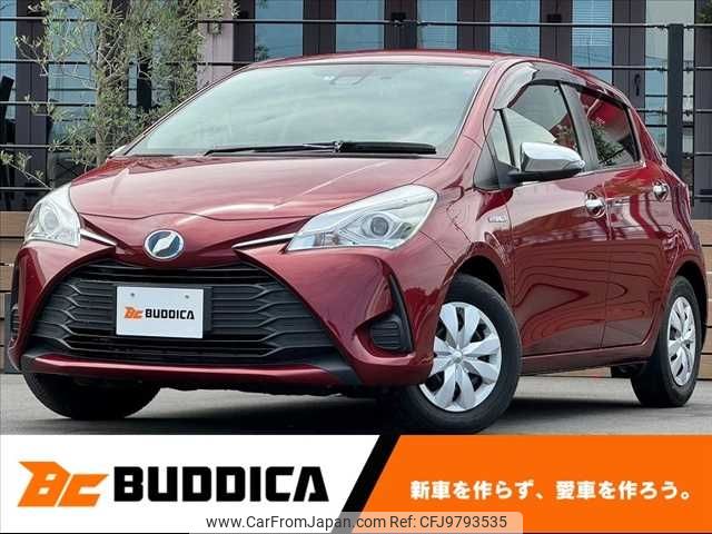 toyota vitz 2017 -TOYOTA--Vitz DAA-NHP130--NHP130-2001987---TOYOTA--Vitz DAA-NHP130--NHP130-2001987- image 1