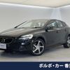volvo v40 2016 CFJ1540854 image 1