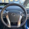 toyota prius 2014 CFJ1502680 image 23