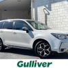 subaru forester 2015 -SUBARU--Forester DBA-SJ5--SJ5-062342---SUBARU--Forester DBA-SJ5--SJ5-062342- image 1