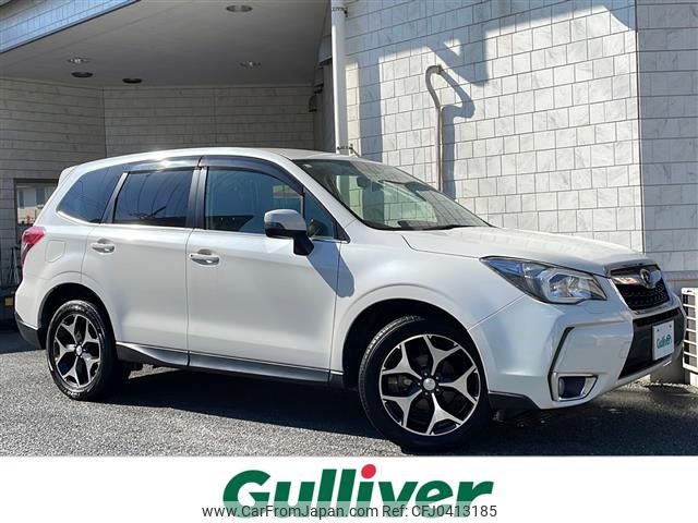 subaru forester 2015 -SUBARU--Forester DBA-SJ5--SJ5-062342---SUBARU--Forester DBA-SJ5--SJ5-062342- image 1