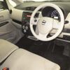 nissan dayz 2017 -NISSAN--DAYZ B21W-0404256---NISSAN--DAYZ B21W-0404256- image 4