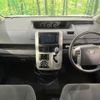 toyota voxy 2013 -TOYOTA--Voxy DBA-ZRR70G--ZRR70-0593731---TOYOTA--Voxy DBA-ZRR70G--ZRR70-0593731- image 2