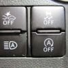 daihatsu tanto 2019 -DAIHATSU 【三河 】--Tanto DBA-LA600S--LA600S-0739742---DAIHATSU 【三河 】--Tanto DBA-LA600S--LA600S-0739742- image 4