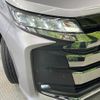 toyota noah 2022 quick_quick_MZRA90W_MZRA90-0014668 image 13