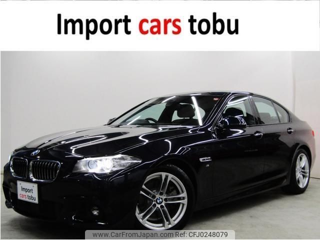 bmw 5-series 2016 -BMW--BMW 5 Series XG20--WBA5A320X0D792410---BMW--BMW 5 Series XG20--WBA5A320X0D792410- image 1